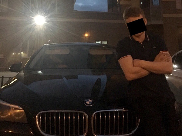 скриншот с сайта vk.com