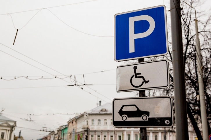 В городе не хватает 46 тысяч парковочных мест В городе не хватает 46 тысяч парковочных мест