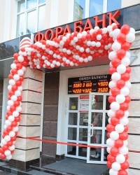 «ФОРА-БАНК» организует праздник для пермяков