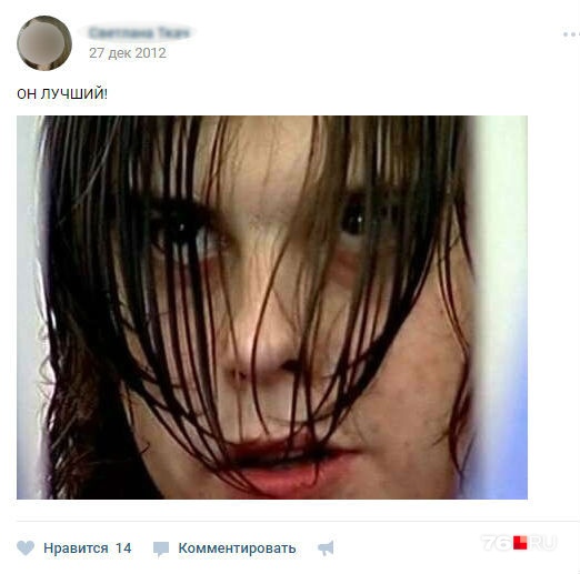 Кому-то сатанисты кажутся героями. Кому-то сатанисты кажутся героями.