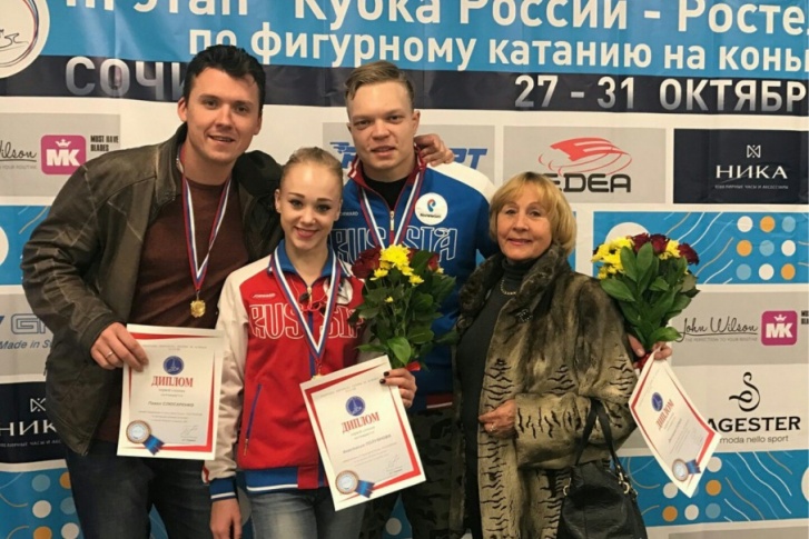 Спортсмены вместе с тренерами Павлом Слюсаренко и Валентиной Тюковой Спортсмены вместе с тренерами Павлом Слюсаренко и Валентиной Тюковой