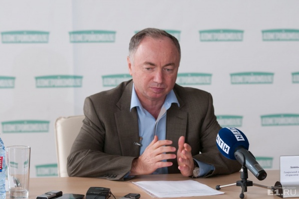 Валерий Ананьев рассказал, почему на Ленина переложили "рабочую" брусчатку и построили кривой переход.
Валерий Ананьев рассказал, почему на Ленина переложили "рабочую" брусчатку и построили кривой переход.