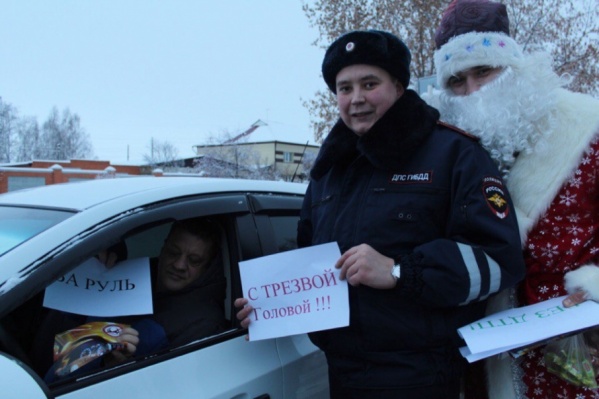 В праздничные дни в регионе проходят профилактические акции В праздничные дни в регионе проходят профилактические акции