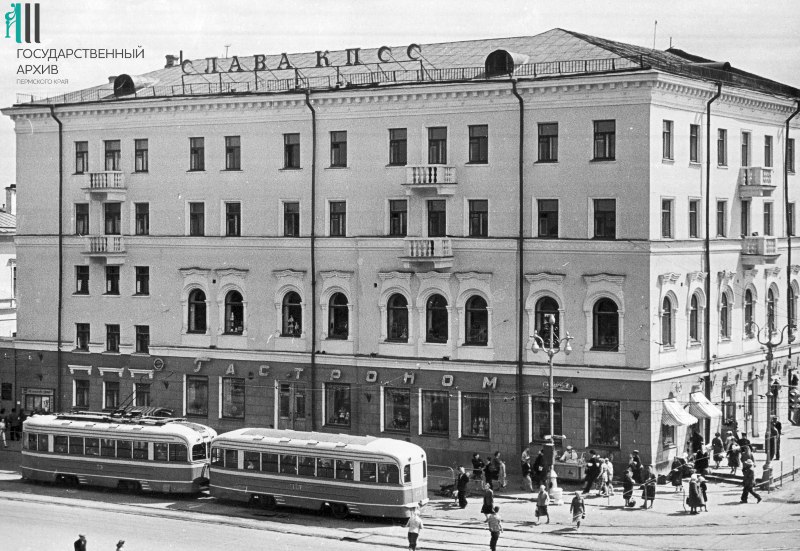 Так выглядел Центральный гастроном в 1960 году Так выглядел Центральный гастроном в 1960 году