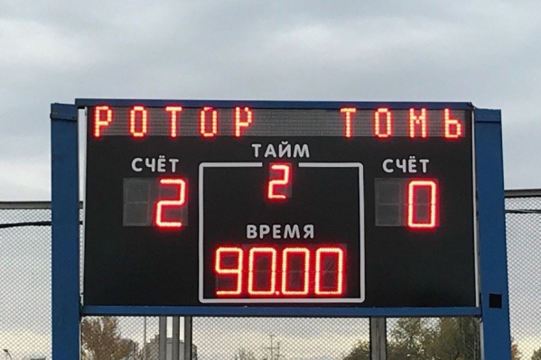 По словам тренера, победа была нужна не только футболистам, но и болельщикам По словам тренера, победа была нужна не только футболистам, но и болельщикам