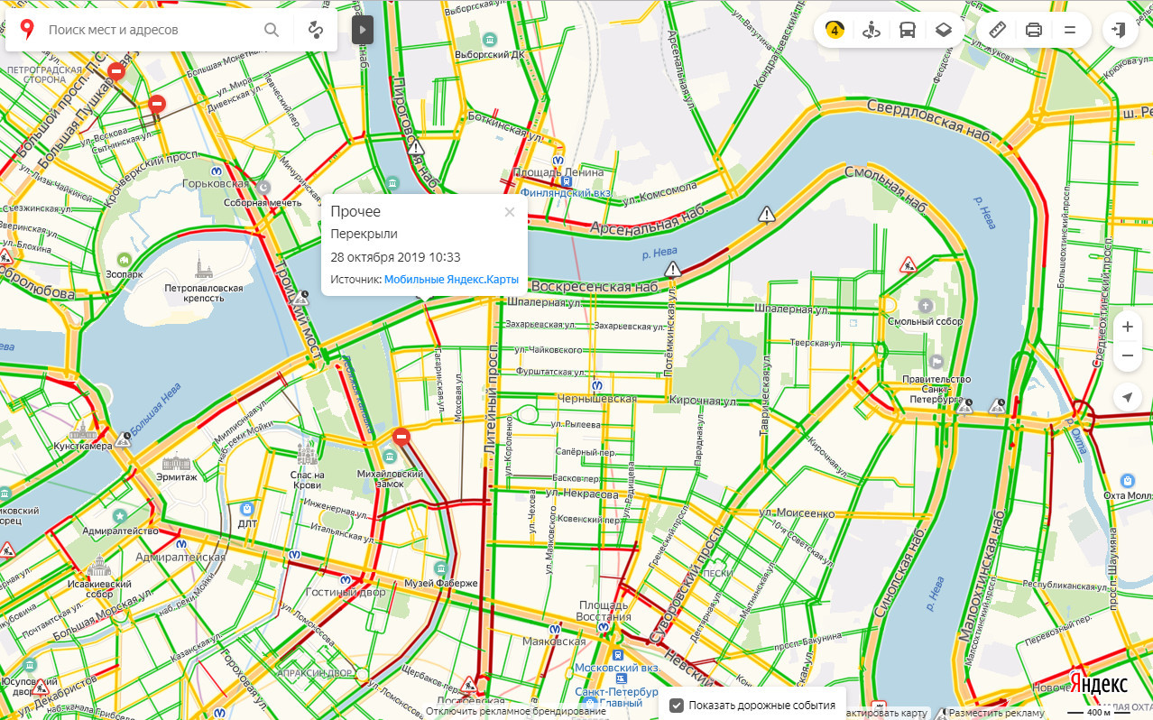 Рылеева санкт петербург на карте. Фонтанка на карте. Центр Петербурга перекрыт. Река Фонтанка на карте. Фонтанка на карте Санкт-Петербурга.