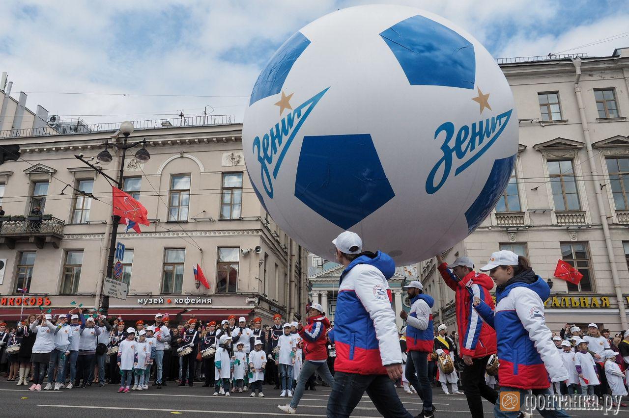 Трансляция городов