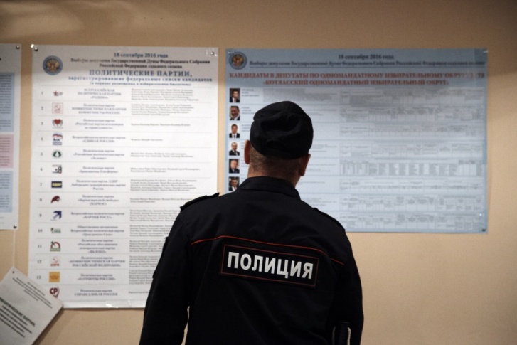 Полиция готовится к нештатным ситуациям на выборах Полиция готовится к нештатным ситуациям на выборах