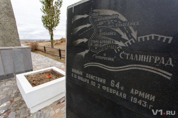 В Волгограде до сих пор большинство памятников и мемориалов посвящено великому сражению В Волгограде до сих пор большинство памятников и мемориалов посвящено великому сражению