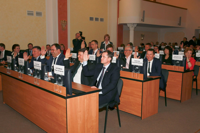 Депутаты выбирают мэра Ярославля 1 марта 2017 года
