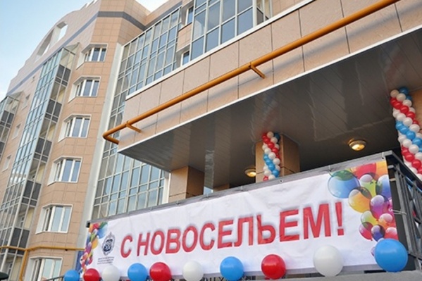 В текущем году Минобороны должно обеспечить служебным жильем 30 тысяч военнослужащих В текущем году Минобороны должно обеспечить служебным жильем 30 тысяч военнослужащих