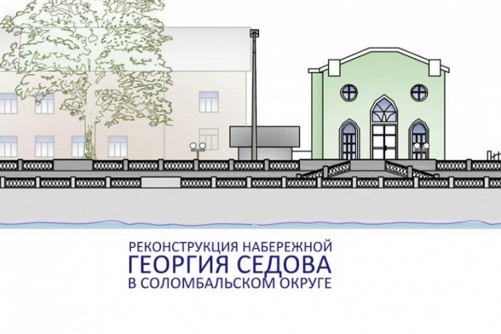 Работы должны были начаться чуть раньше, но помешали холода Работы должны были начаться чуть раньше, но помешали холода