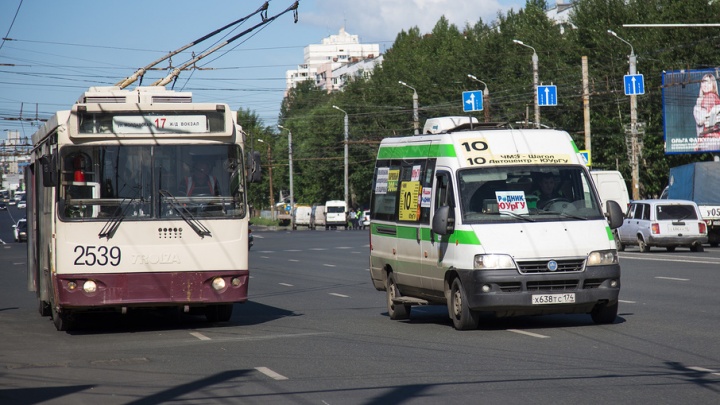 Власти Челябинска подтвердили подорожание проезда в городском транспорте