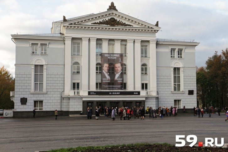 Постановки театра покажут жителям Прикамья Постановки театра покажут жителям Прикамья