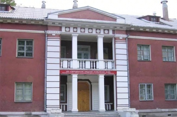 Здание, где располагается краеведческий музей в Северодвинске, построено в 1940 году Здание, где располагается краеведческий музей в Северодвинске, построено в 1940 году