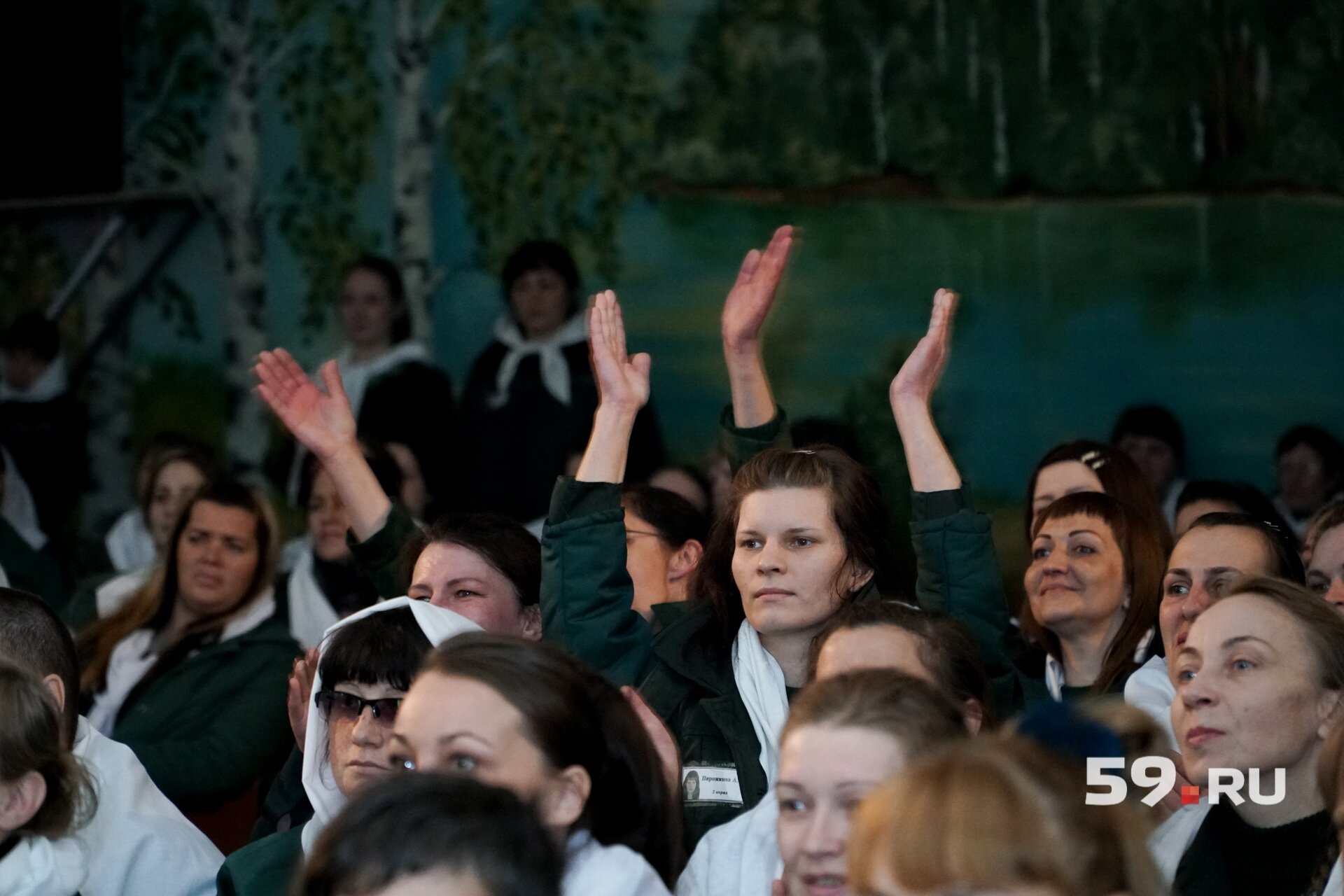 Активная поддержка Активная поддержка