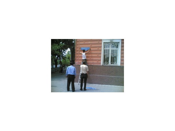img.fromuz.com