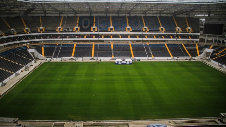 В Ростове стартует четвертый этап продаж билетов на матчи ЧМ-2018 по футболу
