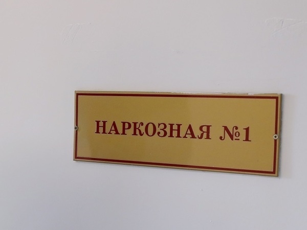 Артем Коротаев/ТАСС