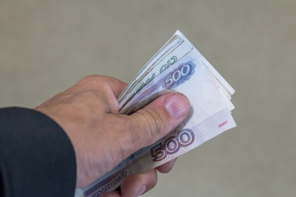 Мужчине пришлось заплатить штраф за то, что он не оплатил задолженность Мужчине пришлось заплатить штраф за то, что он не оплатил задолженность