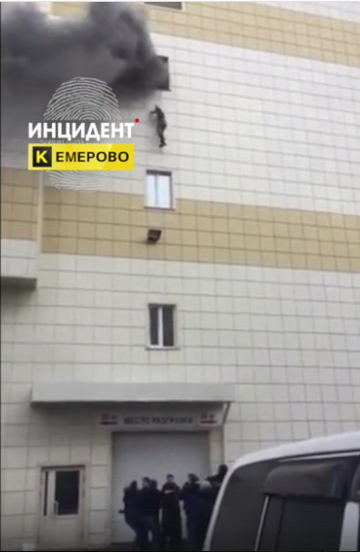 Кадр из видео