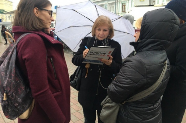 В Ярославле собирают подписи против ввоза московского мусора В Ярославле собирают подписи против ввоза московского мусора