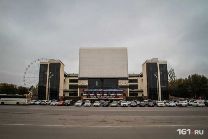 Во время ЧМ-2018 ростовские театры отменят все спектакли