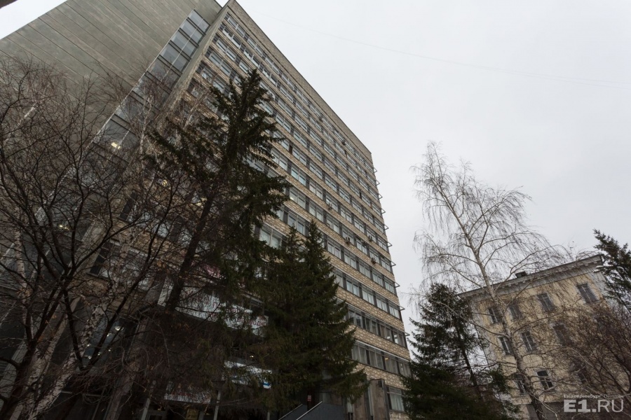 В 70-е годы редакция газеты "Уральский рабочий" переехала в новое высотное здание.
В 70-е годы редакция газеты "Уральский рабочий" переехала в новое высотное здание.