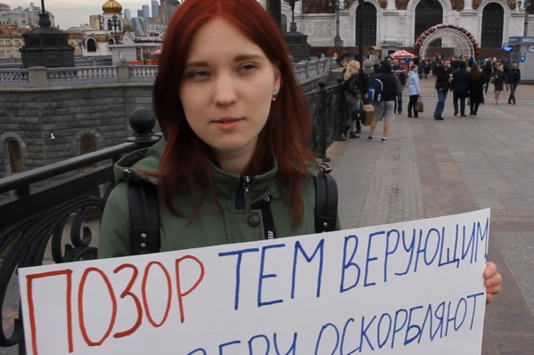 Участница акции заявила, что она против того, чтобы Соколовского садили в тюрьму.
Участница акции заявила, что она против того, чтобы Соколовского садили в тюрьму.