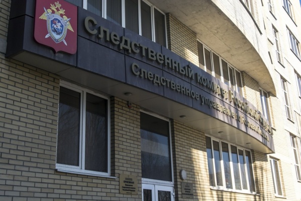 В медучреждении девушке корректировали положение мениска правой ноги В медучреждении девушке корректировали положение мениска правой ноги
