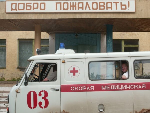 Дмитрий Лебедев/Коммерсантъ
