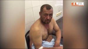 Так Денис выглядел в день задержания.
Так Денис выглядел в день задержания.