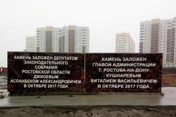 Комплекс будет располагаться на территории военного городка №140 Комплекс будет располагаться на территории военного городка №140