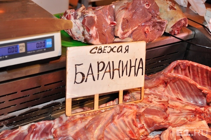 Баранина в среднем стоит 426 рублей за килограмм и за год прибавила в цене на 3,5%