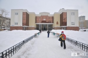 За возможность получить регистрацию, чтобы попасть вот в эту гимназию, посредник запросил 50 тысяч рублей.
За возможность получить регистрацию, чтобы попасть вот в эту гимназию, посредник запросил 50 тысяч рублей.
