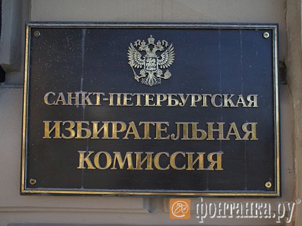 Михаил Огнев/"Фонтанка.ру"/Архив