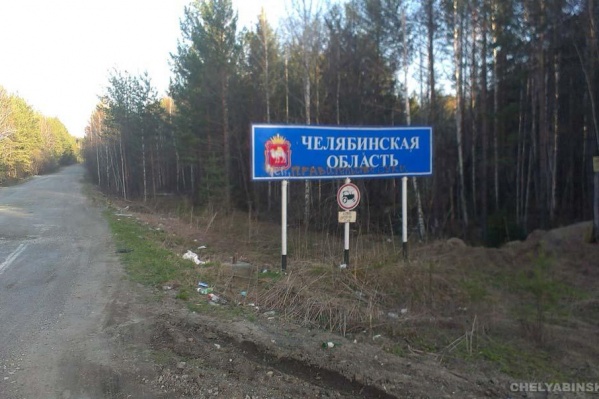 На границе заканчивается даже разметка На границе заканчивается даже разметка