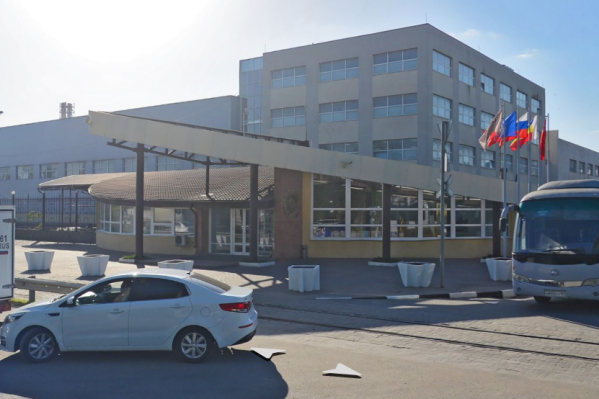 Теперь предприятие будет принадлежать японской компании Japane Tobacco Inc. Теперь предприятие будет принадлежать японской компании Japane Tobacco Inc.