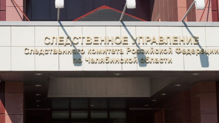 Чиновник, осужденный на Южном Урале за дом из шпал для сироты, снова попал под статью