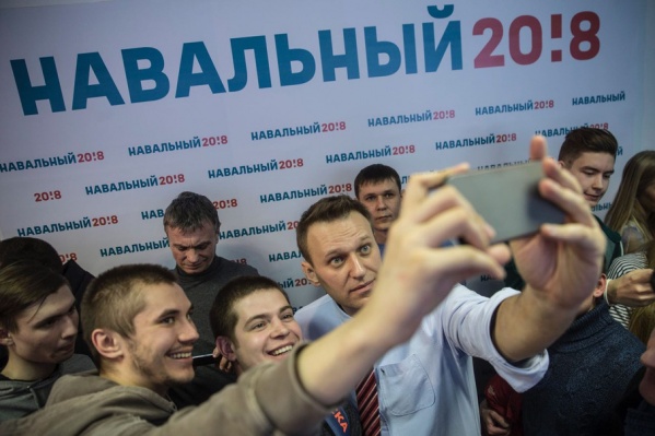 Сторонники Навального не намерены сдаваться и хотят провести акцию Сторонники Навального не намерены сдаваться и хотят провести акцию