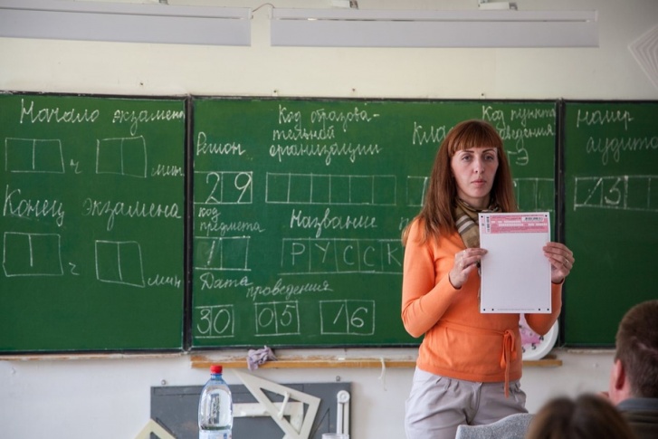 Основная экзаменационная волна для выпускников Поморья закончится 19 июня Основная экзаменационная волна для выпускников Поморья закончится 19 июня
