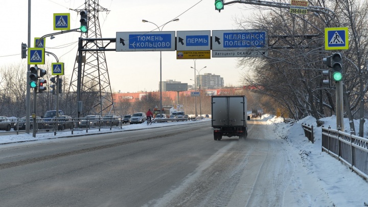 Из-за морозов автоинспекторы будут круглосуточно патрулировать трассы Свердловской области