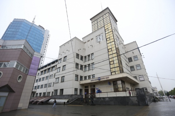 В Челябинске продают главпочтамт В Челябинске продают главпочтамт
