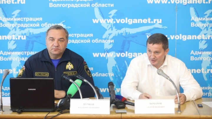 Глава МЧС Владимир Пучков обещал волгоградским погорельцам федеральную помощь
