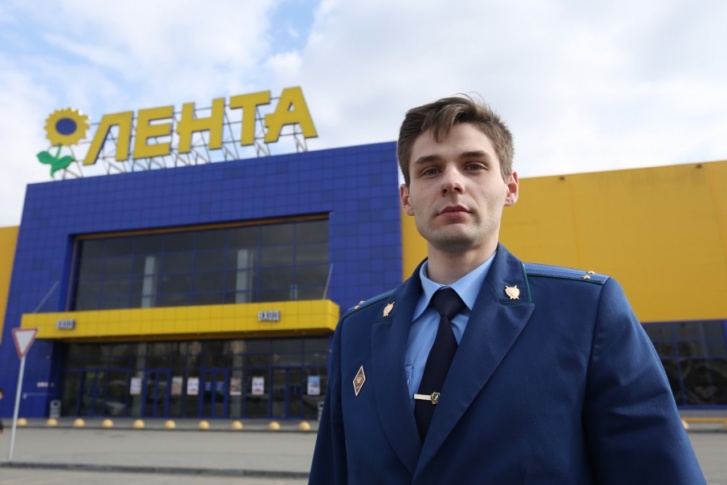 Помощник прокурора района приехал в «Ленту» без предупреждения Помощник прокурора района приехал в «Ленту» без предупреждения
