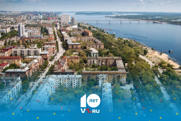 V1.ru – 10 лет! V1.ru – 10 лет!