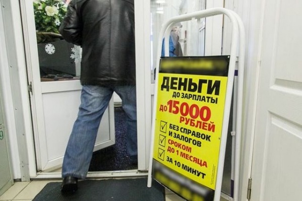 У собственников объектов есть время подумать о смене деятельности до конца года У собственников объектов есть время подумать о смене деятельности до конца года