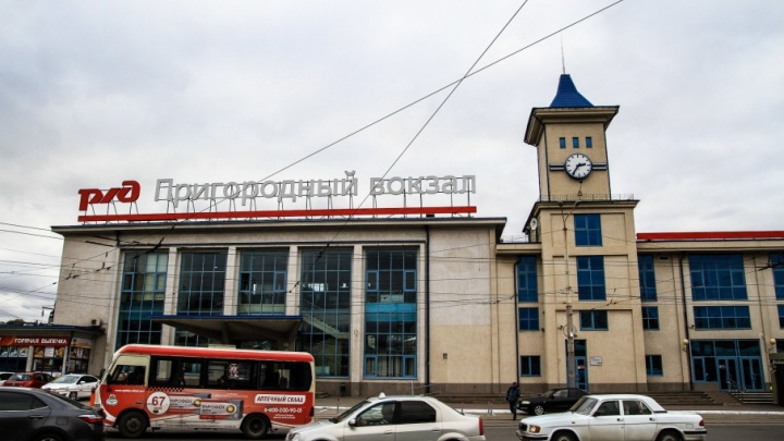 На железнодорожных вокзалах Ростова и Аксая станут бесплатно раздавать wi-fi