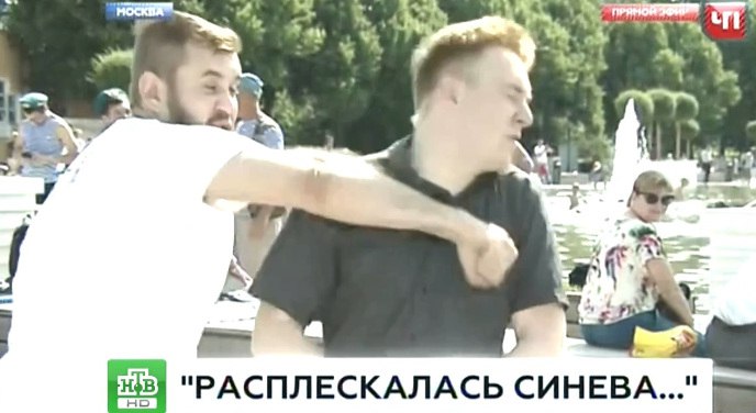 Александр Орлов в День ВДВ ударил журналиста НТВ в прямом эфире Александр Орлов в День ВДВ ударил журналиста НТВ в прямом эфире