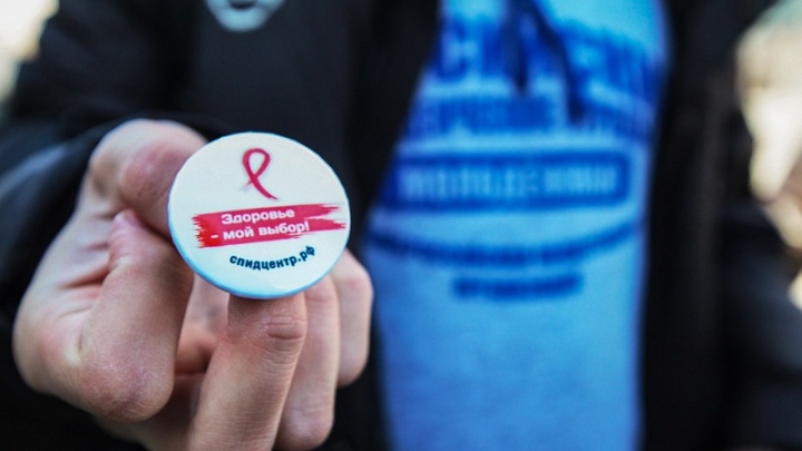 Доступная терапия и массовые обследования: южноуральцы стали реже умирать от СПИДа
